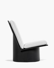 Charger l'image dans la galerie, Serax Valerie Marie Outdoor Lounge